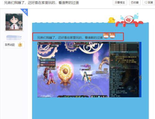 僵持在线观看,在线观看，揭秘悬念重重的悬疑世界