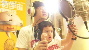 包贝尔夫妻爆料视频播放,揭秘娱乐圈背后的真相