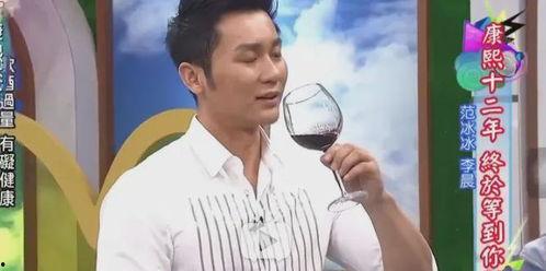 李晨爆料李四最新视频,揭秘幕后故事