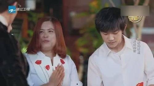 爆料千玺爸爸视频大全集,揭秘明星背后的温馨瞬间