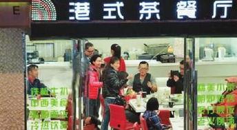 横店大哥爆料视频大全最新,揭秘影视幕后那些事儿