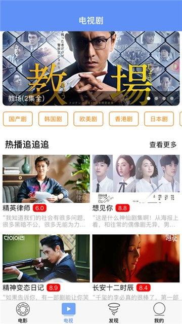 泽北爆料的视频是真的吗