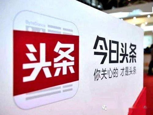 珠海今日头条的爆料,重大事件即将揭晓！